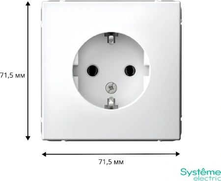 GAL001343 Systeme Electric Schneider Electric ArtGallery цвет лотос