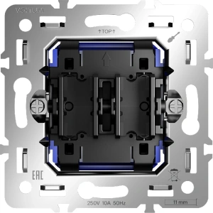 VLS0201M + VLS000415 + VLS080401 Voltum Voltum S70 цвет деним