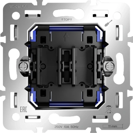 VLS0201M + VLS000315 Voltum Voltum S70 цвет деним