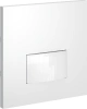 VLS002202 Voltum Накладки и клавиши Voltum