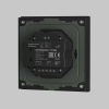 Роторная панель управления Maytoni TRIAC 731005