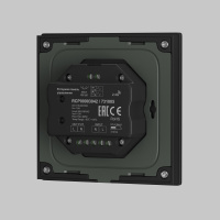 Роторная панель управления Maytoni TRIAC 731005