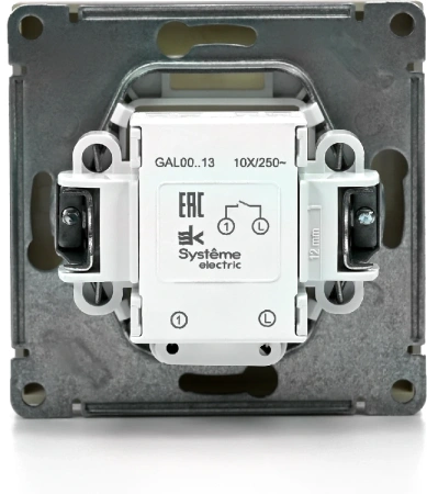 GAL000513 Systeme Electric Schneider Electric ArtGallery цвет шампань