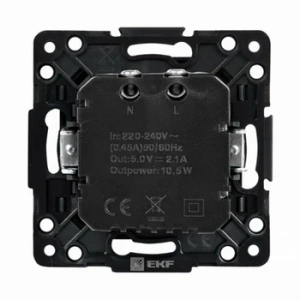 EZR16-028-10-2USB EKF PROxima EKF EKF Стокгольм цвет антрацит