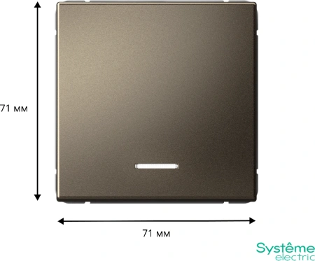 GAL000613 Systeme Electric Schneider Electric ArtGallery цвет мокко