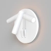 Спот светодиодный Maytoni Ios 176 C176-WL-01-6W-W