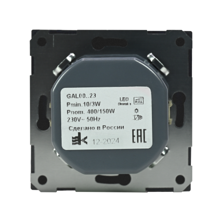 GAL000923 Systeme Electric Schneider Electric ArtGallery цвет сталь