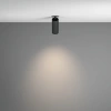 Спот встраиваемый светодиодный Maytoni FOCUS LED C053CL-L12W4K-W-B