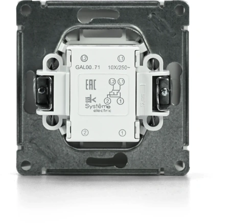 GAL001371 Systeme Electric Schneider Electric ArtGallery цвет лотос