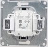 GSL000861 Systeme Electric Schneider Glossa шоколад