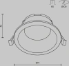 Светильник встраиваемый Maytoni Share DL126-GX53-W