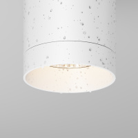 Уличный потолочный светодиодный светильник Maytoni Luxe O500CL-L10W3K