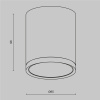 Светильник потолочный Maytoni Hoop C086CM-GX53-MRD-WB