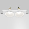 Светильник встраиваемый Maytoni Gyps Modern DL129-GU10-02-W