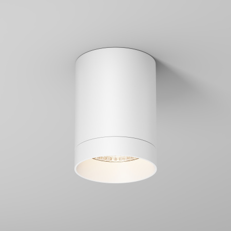 Уличный потолочный светодиодный светильник Maytoni Luxe O500CL-L10W3K