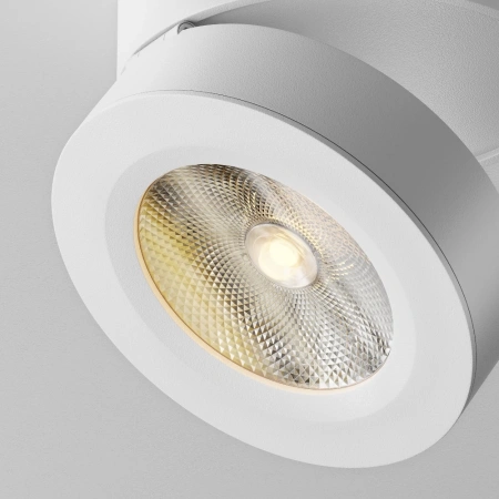 Потолочный светильник светодиодный Maytoni Magic C022CL-L12W