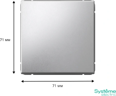GAL000315 Systeme Electric Schneider Electric ArtGallery цвет алюминий