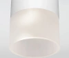Уличный потолочный светильник Light LED 2106 IP54 Elektrostandard 35139/H белый