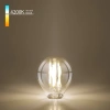Филаментная светодиодная лампа G45 8 Вт 4200K E27 прозрачная Elektrostandard BLE2772