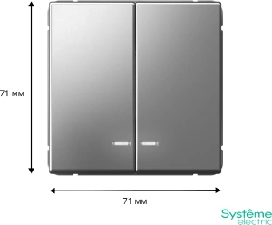 GAL000953 Systeme Electric Schneider Electric ArtGallery цвет сталь