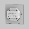 Роторная панель управления Maytoni TRIAC 731003