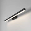 Светильник настенный светодиодный Rino черный Elektrostandard 40157/LED