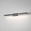 Светильник настенный светодиодный Rino черный Elektrostandard 40157/LED