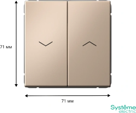 GAL001219 Systeme Electric Schneider Electric ArtGallery цвет песочный