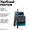 ATN001053Z Systeme Electric Schneider Electric Atlas Design Smart