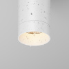 Уличный потолочный светодиодный светильник Maytoni Luxe O500CL-L5W3K