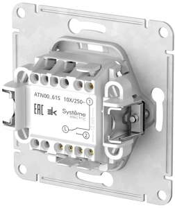 ATN001061S Systeme Electric Schneider Atlas Design цвет карбон