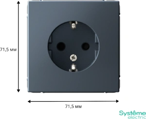 GAL000745 Systeme Electric Schneider Electric ArtGallery цвет грифель