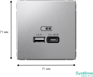 GAL000329 Systeme Electric Schneider Electric ArtGallery цвет алюминий