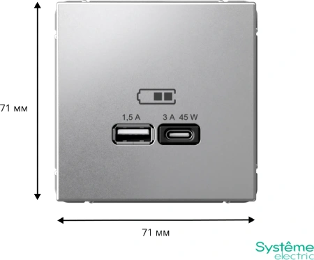 GAL000329 Systeme Electric Schneider Electric ArtGallery цвет алюминий