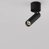 Светильник потолочный светодиодный Maytoni Focus T C141CL-L125-6W3K-B