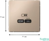 GAL001227 Systeme Electric Schneider Electric ArtGallery цвет песочный
