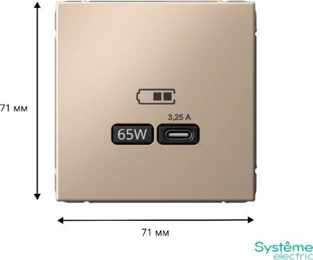 GAL001227 Systeme Electric Schneider Electric ArtGallery цвет песочный