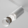 Кольцо декоративное для светильника Maytoni Focus LED  Ring L-20-W