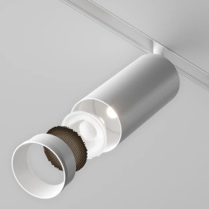 Кольцо декоративное для светильника Maytoni Focus LED  Ring M-12-W