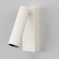 Спот светодиодный Maytoni Wall Twist C077WL-L3W3K