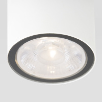 Уличный потолочный светильник Light LED IP65 Elektrostandard 35131/H белый