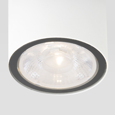 Уличный потолочный светильник Light LED IP65 Elektrostandard 35131/H белый