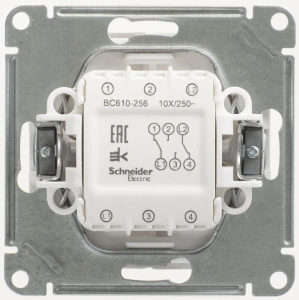 VS610-256-1-86 Systeme Electric Wessen 59 белый