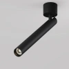 Светильник потолочный светодиодный Maytoni Focus T C141CL-L300-6W3K-B