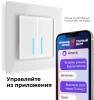 W4520601 Werkel Werkel механизмы сенсорные белые
