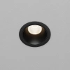 Стекло для встраиваемого светильника Maytoni Dip Glass001-D35