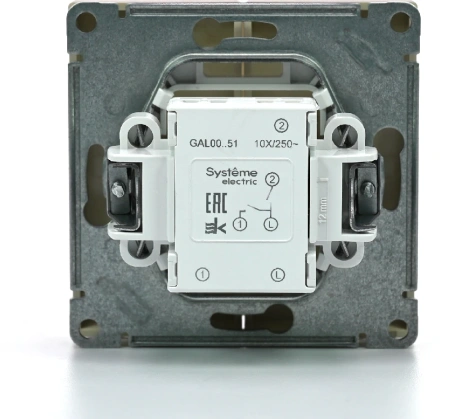 GAL000551 Systeme Electric Schneider Electric ArtGallery цвет шампань