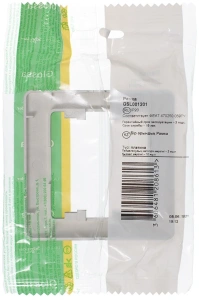 GSL001201 Systeme Electric Рамки Schneider Glossa
