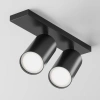 Спот Maytoni FOCUS S C051CL-U-2B