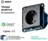 ATN001045Z Systeme Electric Schneider Electric Atlas Design Smart